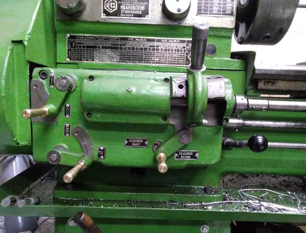 Фото предней бабки токарно-гвинторізного верстата ЛТ 10, ЛТ 11 Фото предней бабки токарного верстата лт-10м